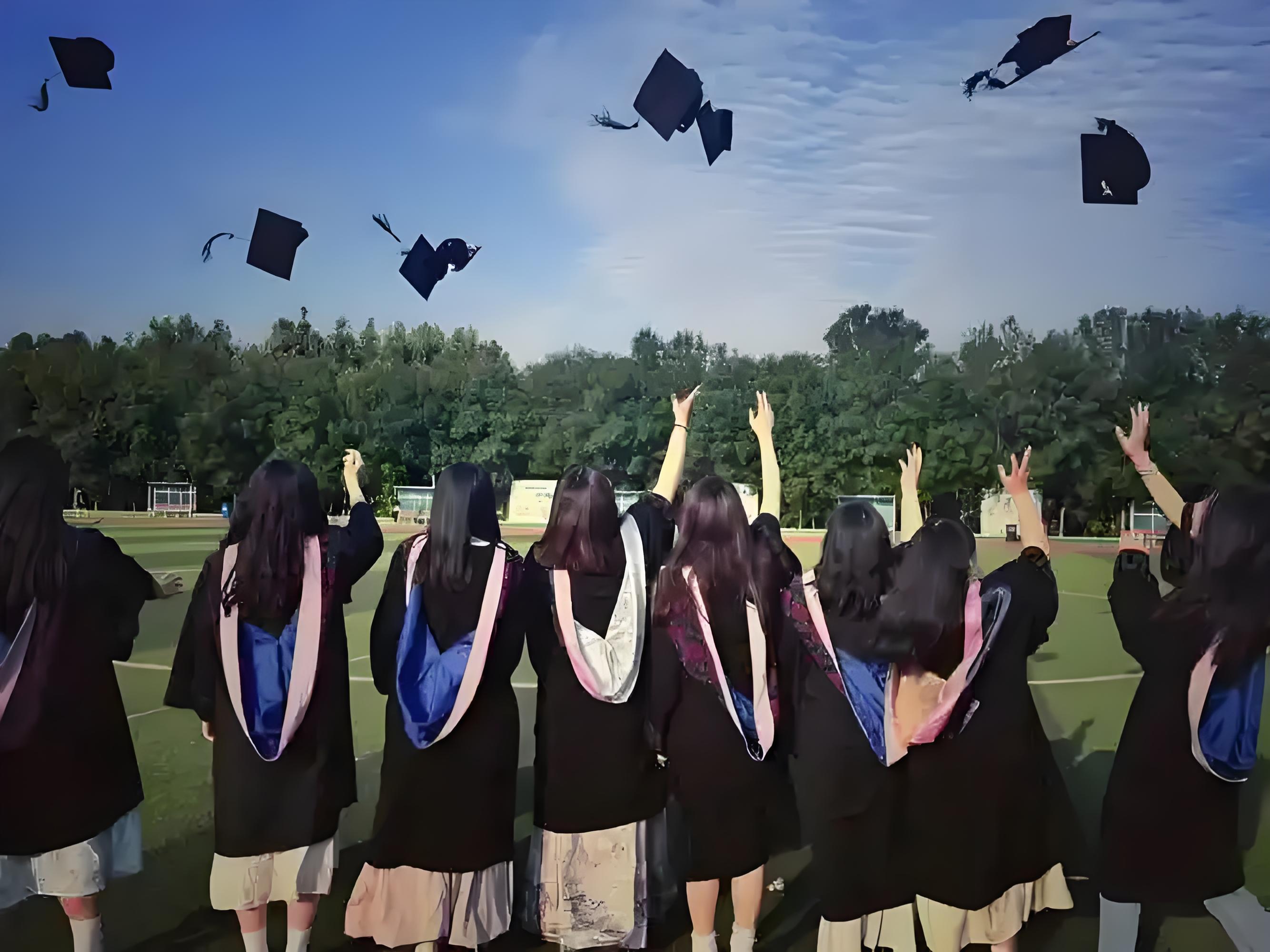 庆南健康科学大学